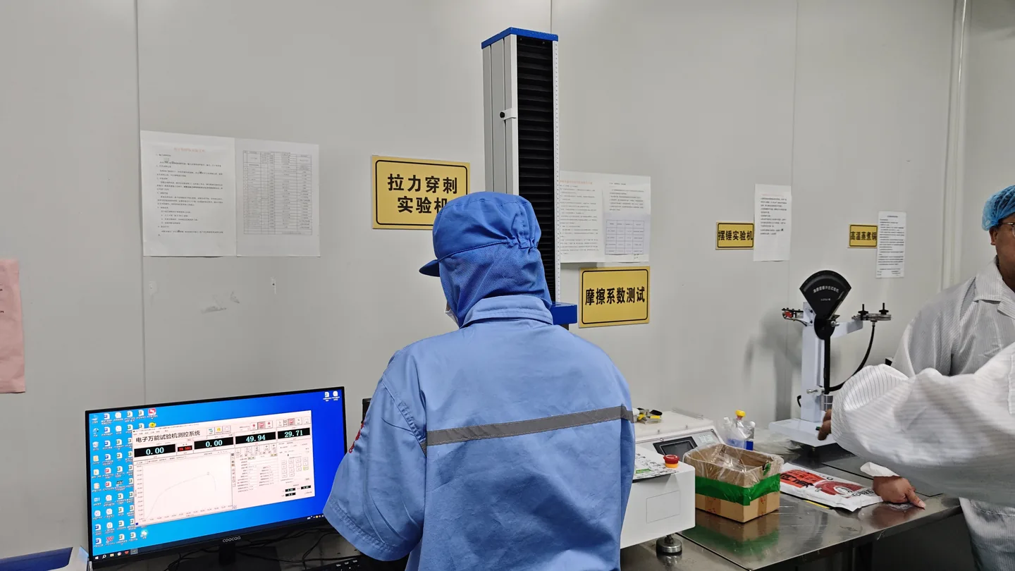 Packaging sample review in the laboratory and testing area