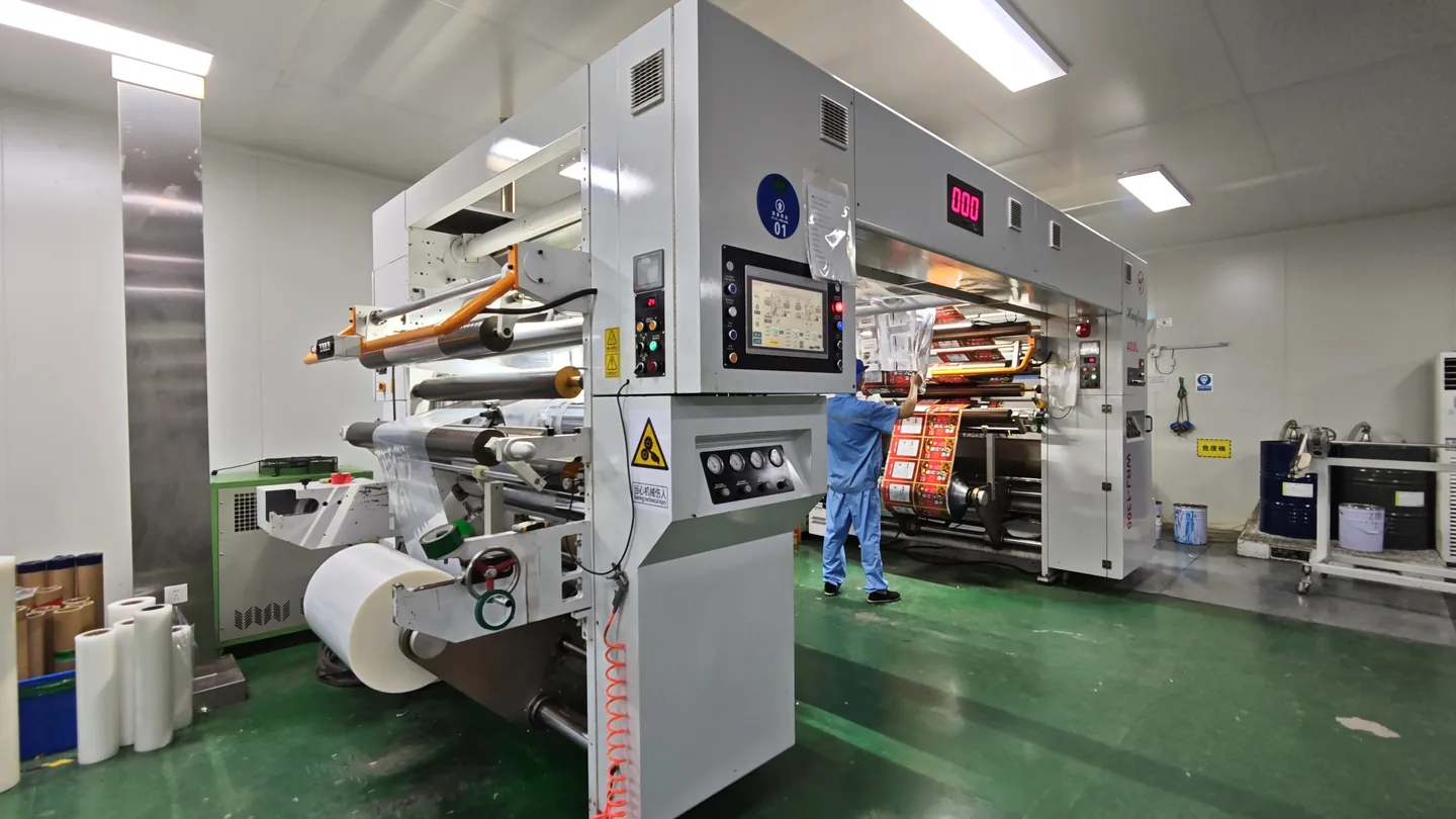 Printed film moving through the lamination stage